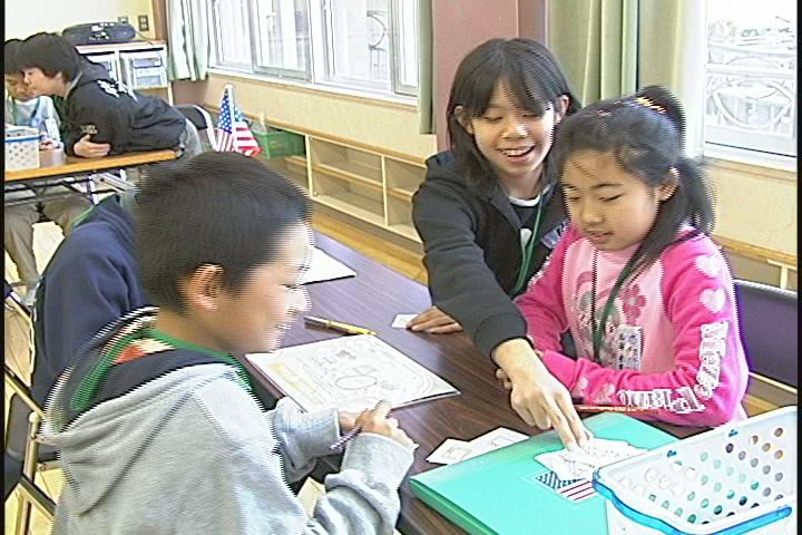 ����ǂ��䂭 in iruma