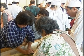 ����ǂ��䂭 in iruma