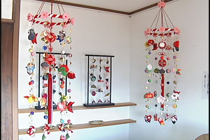 ����ǂ��䂭 in iruma