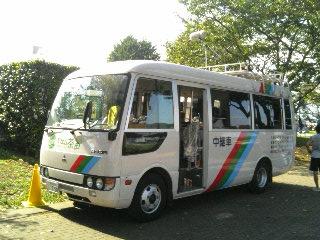 ����ǂ��䂭 in iruma