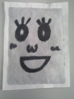 ����ǂ��䂭 in iruma