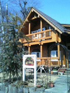 ����ǂ��䂭 in iruma