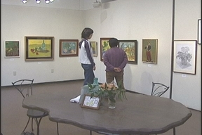 ����ǂ��䂭 in iruma