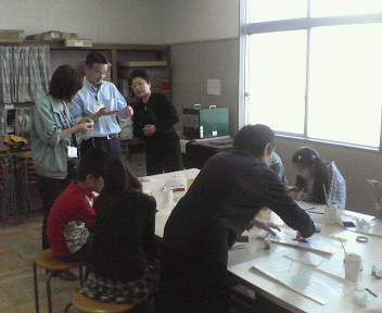 ����ǂ��䂭 in iruma