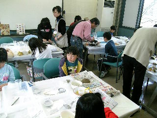 ����ǂ��䂭 in iruma