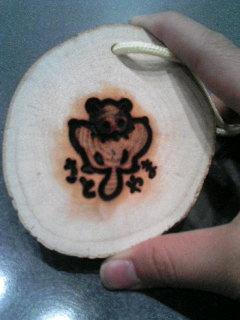 ����ǂ��䂭 in iruma