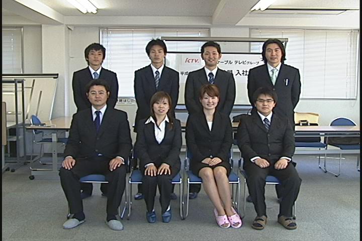 ����ǂ��䂭 in iruma