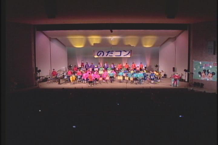 ����ǂ��䂭 in iruma