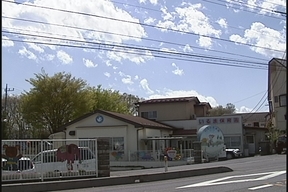 ����ǂ��䂭 in iruma