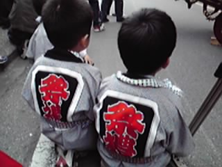 ����ǂ��䂭 in iruma