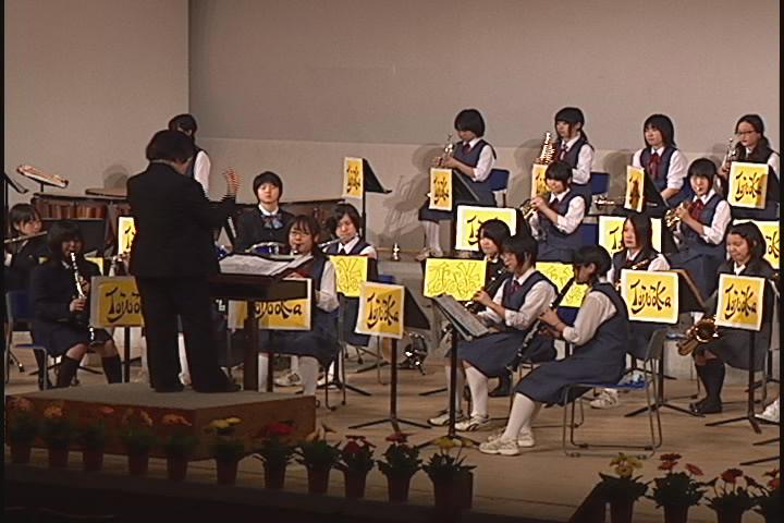 ����ǂ��䂭 in iruma