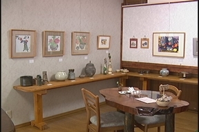 ����ǂ��䂭 in iruma