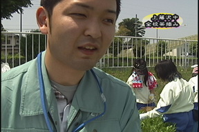 ����ǂ��䂭 in iruma