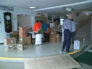 ����ǂ��䂭 in iruma