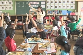 ����ǂ��䂭 in iruma