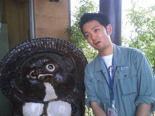 ����ǂ��䂭 in iruma