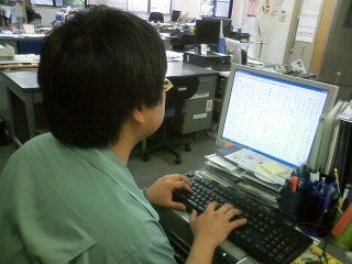 ����ǂ��䂭 in iruma