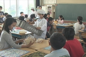 ����ǂ��䂭 in iruma