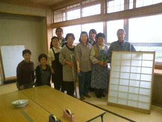 ����ǂ��䂭 in iruma