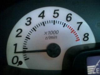 ����ǂ��䂭 in iruma