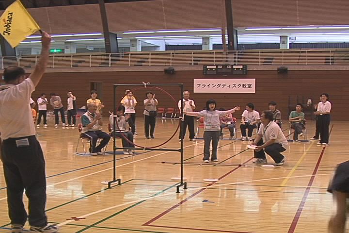 ����ǂ��䂭 in iruma