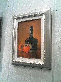 ����ǂ��䂭 in iruma