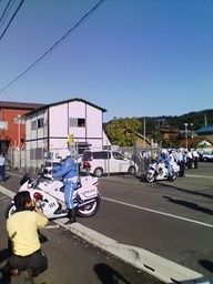 ����ǂ��䂭 in iruma