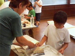 ����ǂ��䂭 in iruma