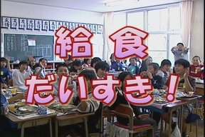 ����ǂ��䂭 in iruma