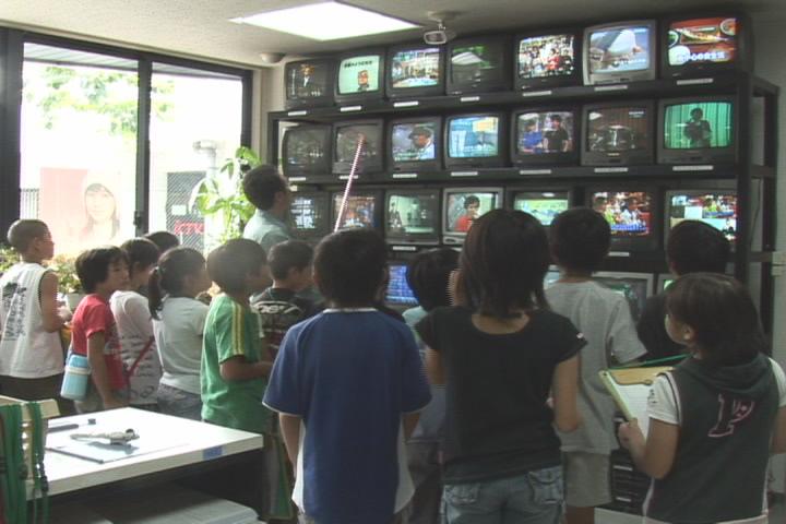 ����ǂ��䂭 in iruma