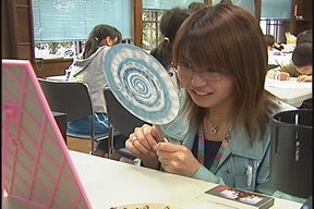 ����ǂ��䂭 in iruma