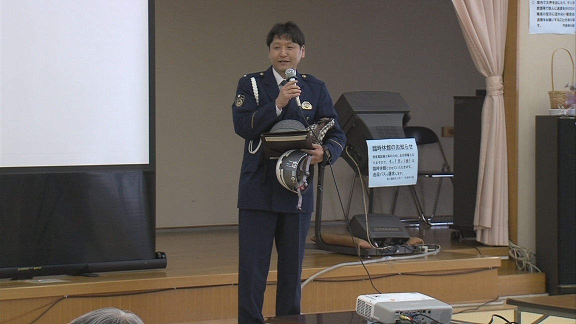 ����ǂ��䂭 In ����܂R