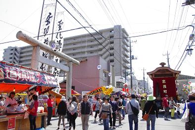 ����ǂ��䂭 In ����܂R