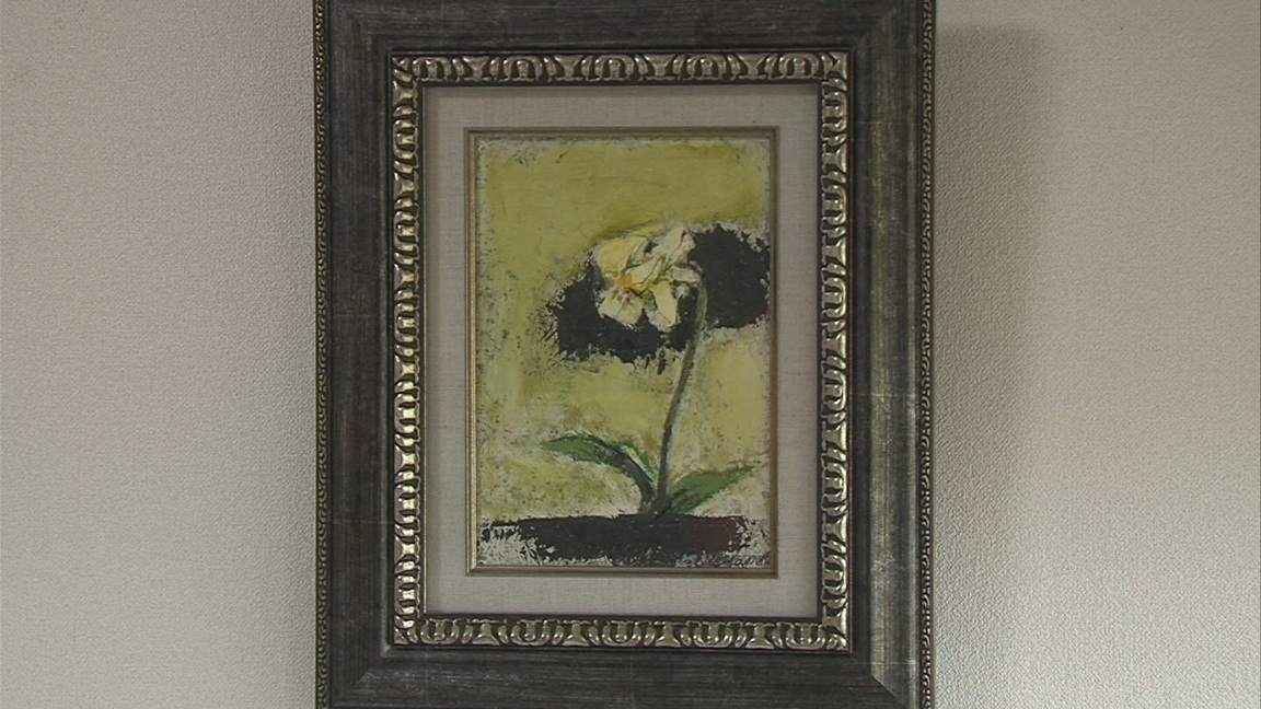 ����ǂ��䂭 In ����܂R