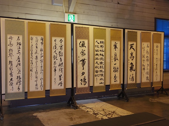 ����ǂ��䂭 In ����܂R