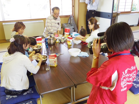 ����ǂ��䂭 In ����܂R