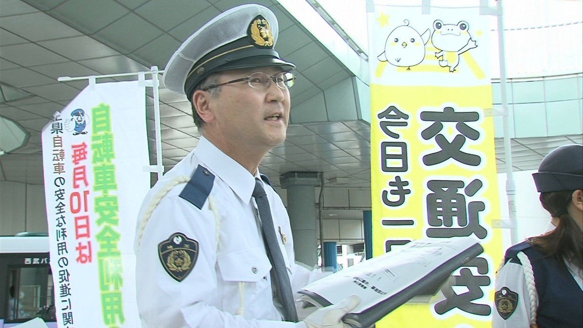 ����ǂ��䂭 In ����܂R