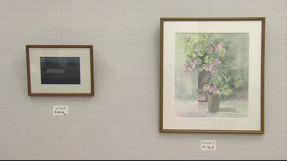 ����ǂ��䂭 In ����܂R