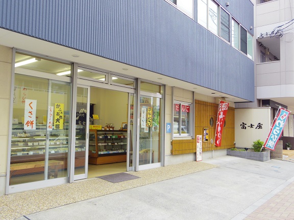 ����ǂ��䂭 In ����܂R