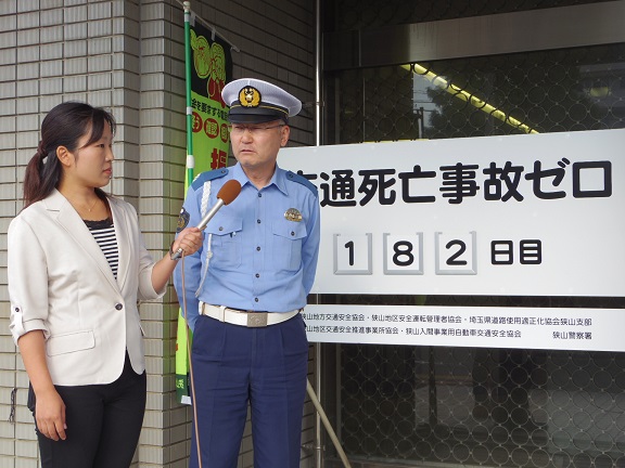 ����ǂ��䂭 In ����܂R