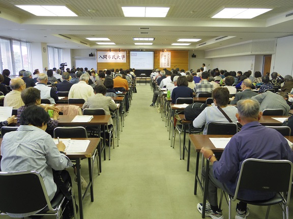 ����ǂ��䂭 In ����܂R