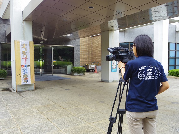 ����ǂ��䂭 In ����܂R