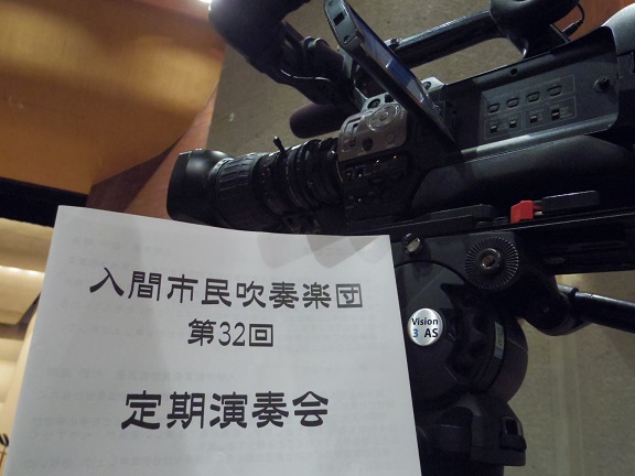 ����ǂ��䂭 In ����܂R