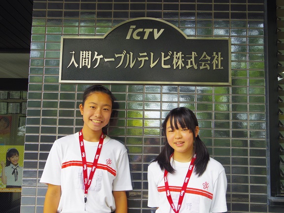 ����ǂ��䂭 In ����܂R