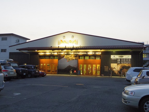 ����ǂ��䂭 In ����܂R