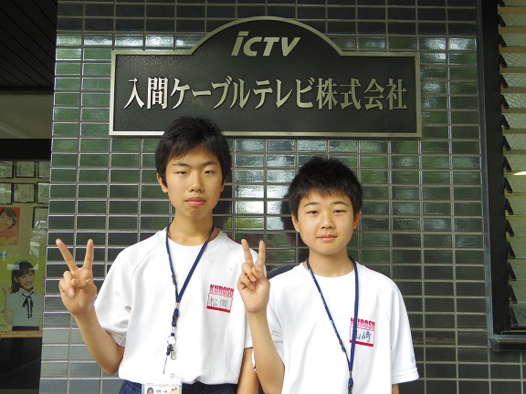 ����ǂ��䂭 In ����܂R