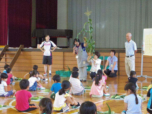 ����ǂ��䂭 In ����܂R