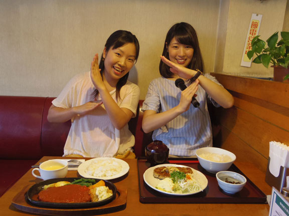 ����ǂ��䂭 In ����܂R