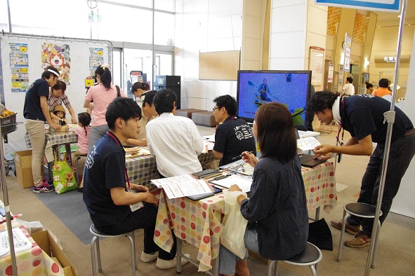 ����ǂ��䂭 In ����܂R