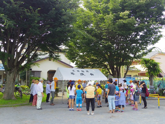 ����ǂ��䂭 In ����܂R